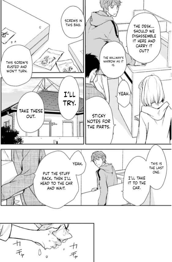 Page 28 Chapter 28 No, You na.