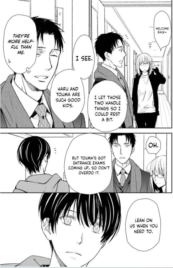 Page 3 Chapter 28 No, You na.