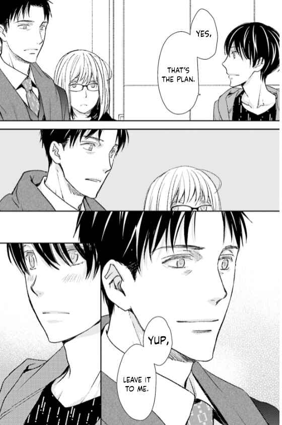 Page 4 Chapter 28 No, You na.