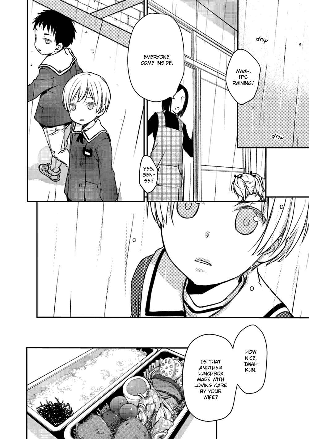 Page 26 Chapter 14 No, You na.