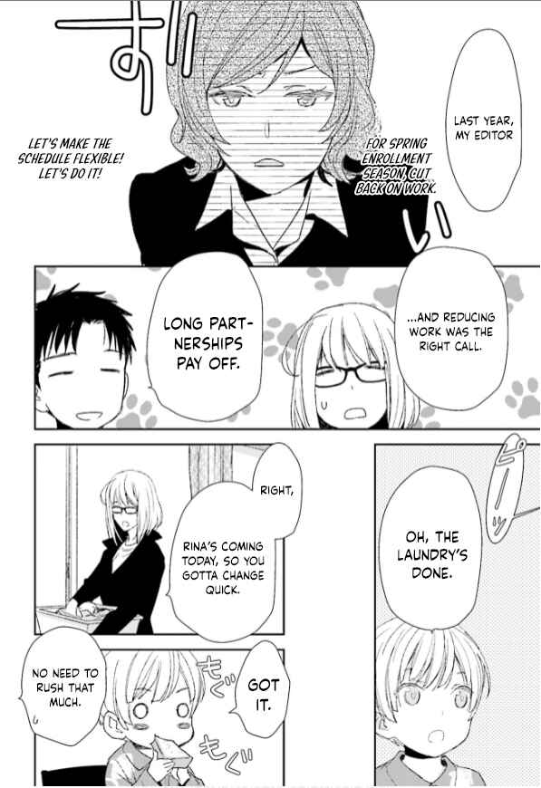 Page 12 Chapter 31 No, You na.