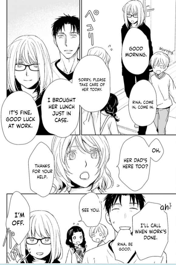 Page 16 Chapter 31 No, You na.