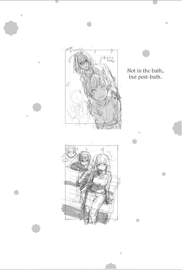 Page 20 Chapter 31 No, You na.