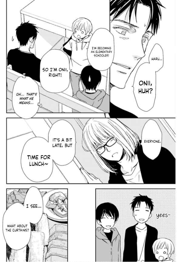 Page 4 Chapter 31 No, You na.