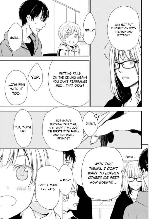 Page 5 Chapter 31 No, You na.