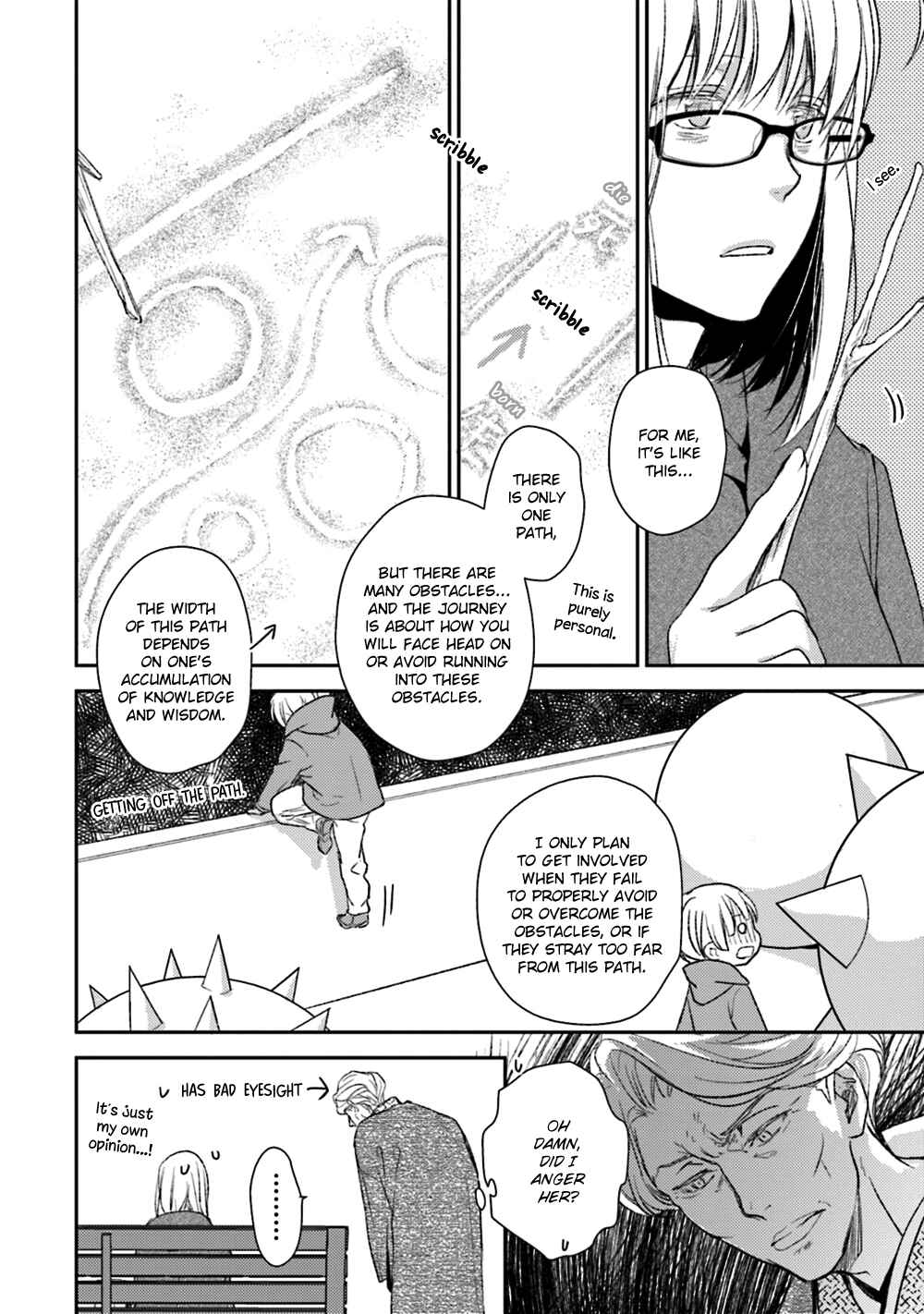 Page 12 Chapter 22 No, You na.
