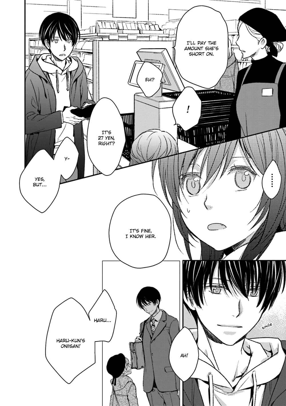 Page 24 Chapter 22 No, You na.
