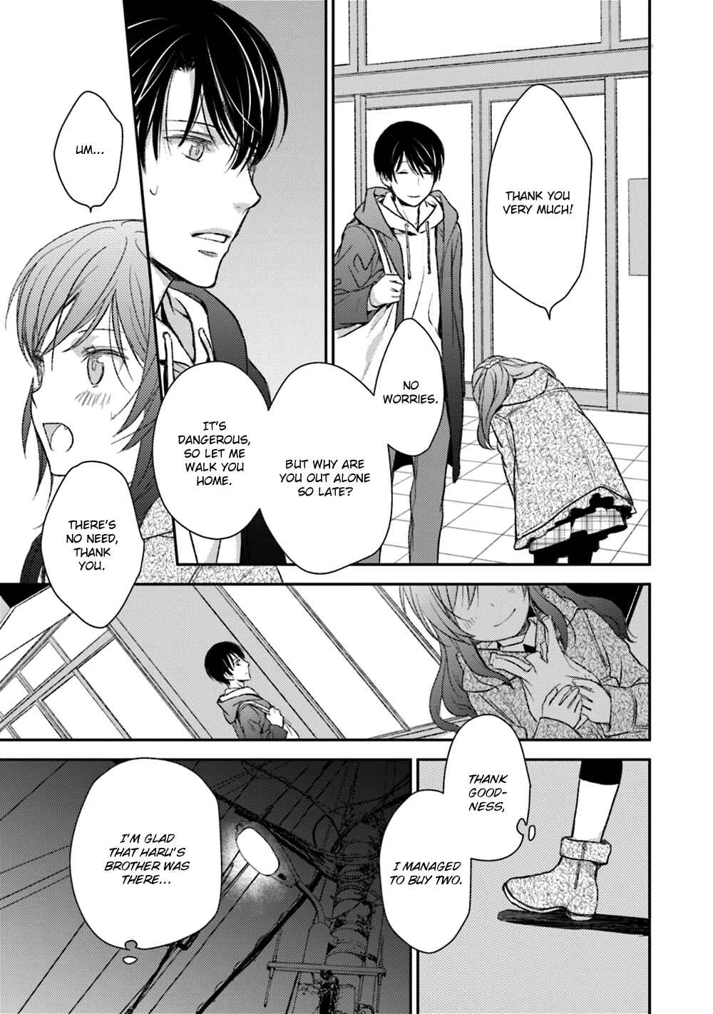 Page 25 Chapter 22 No, You na.