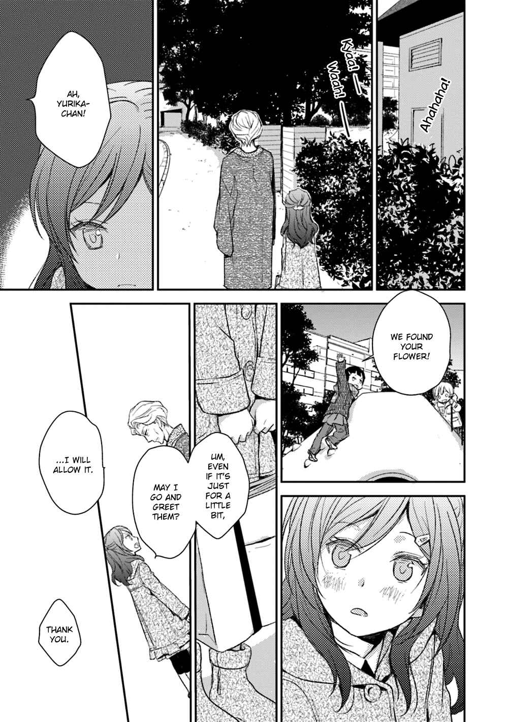 Page 5 Chapter 22 No, You na.