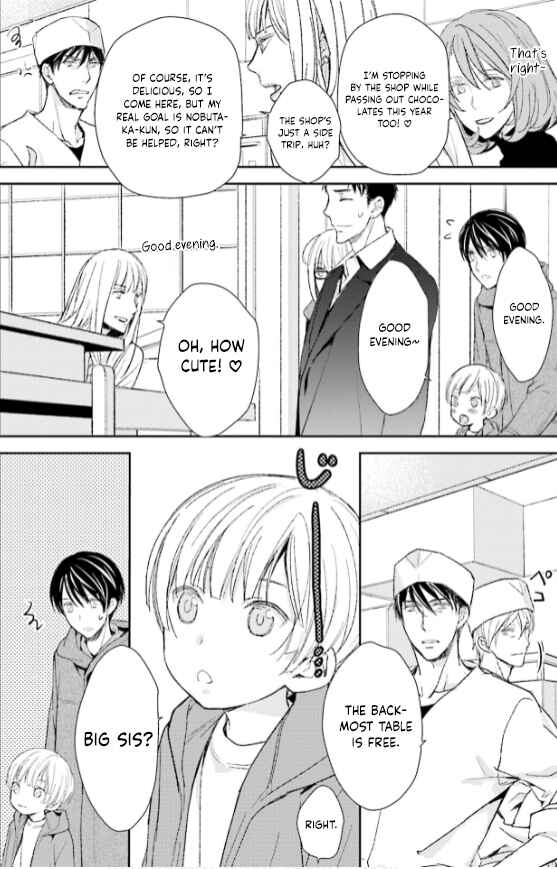 Page 2 Chapter 25 No, You na.