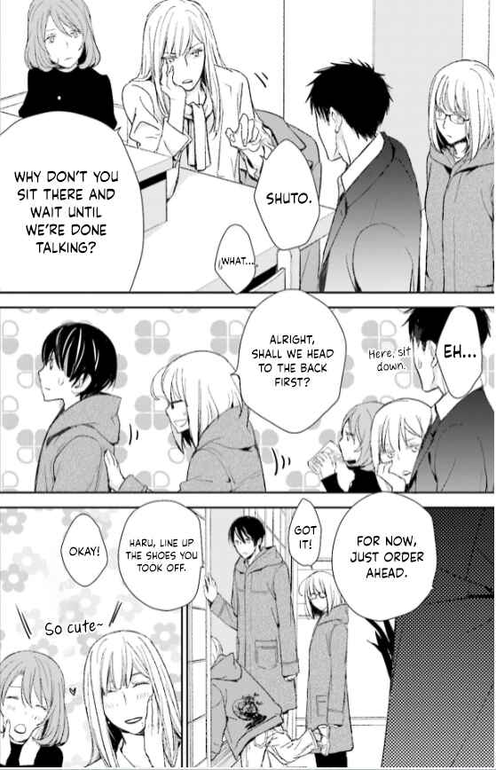 Page 4 Chapter 25 No, You na.