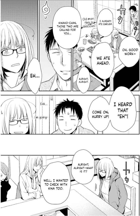 Page 9 Chapter 25 No, You na.