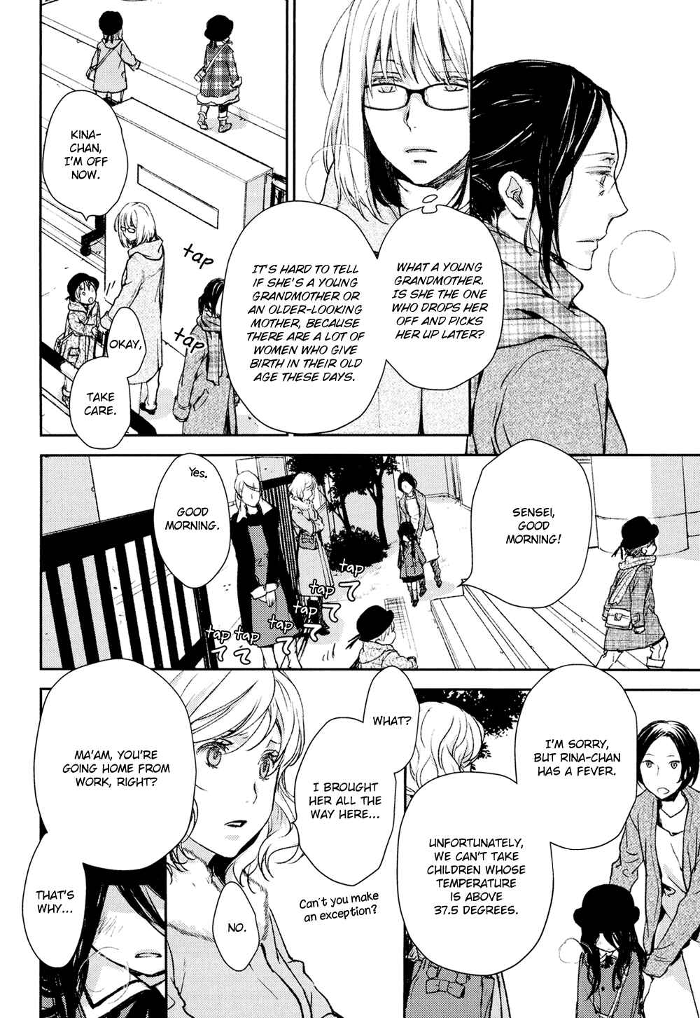 Page 10 Chapter 9 No, You na.