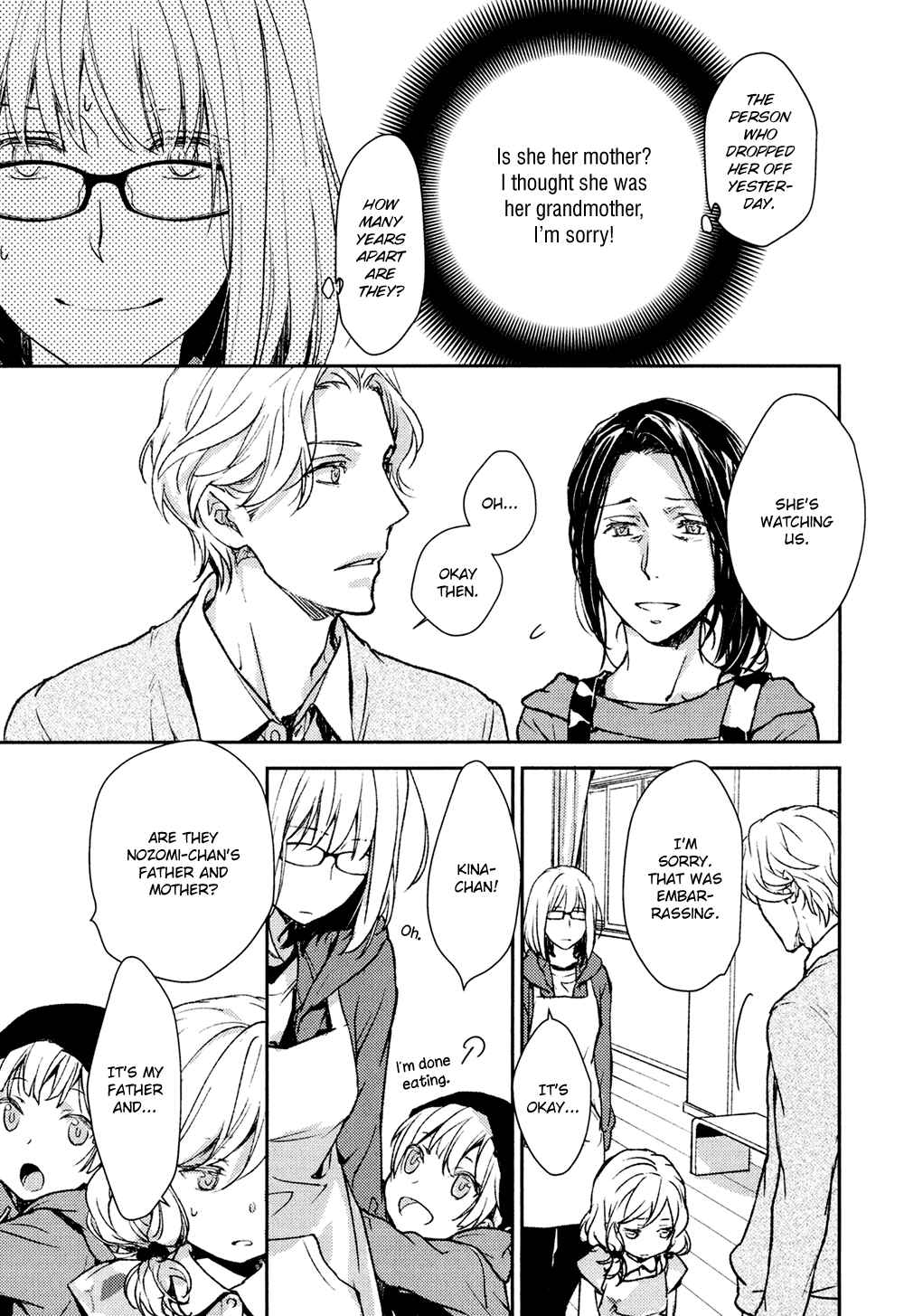Page 19 Chapter 9 No, You na.
