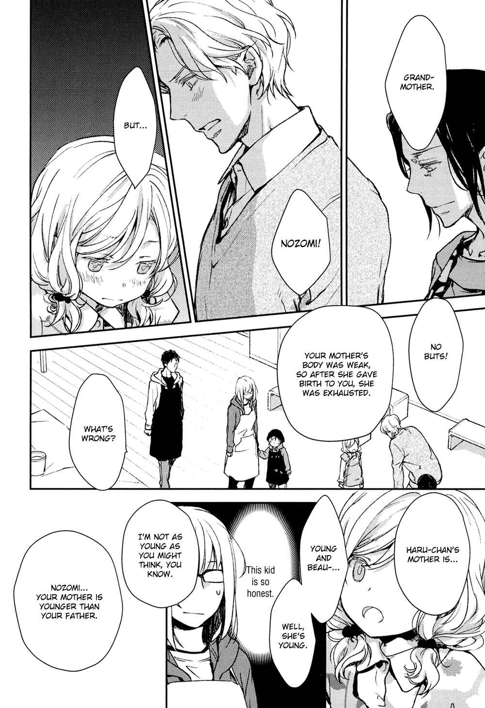 Page 20 Chapter 9 No, You na.