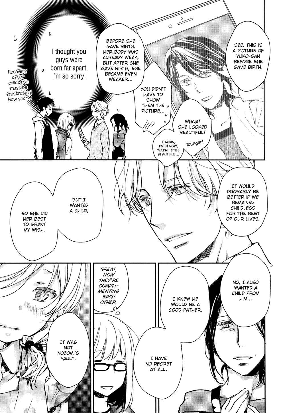 Page 21 Chapter 9 No, You na.