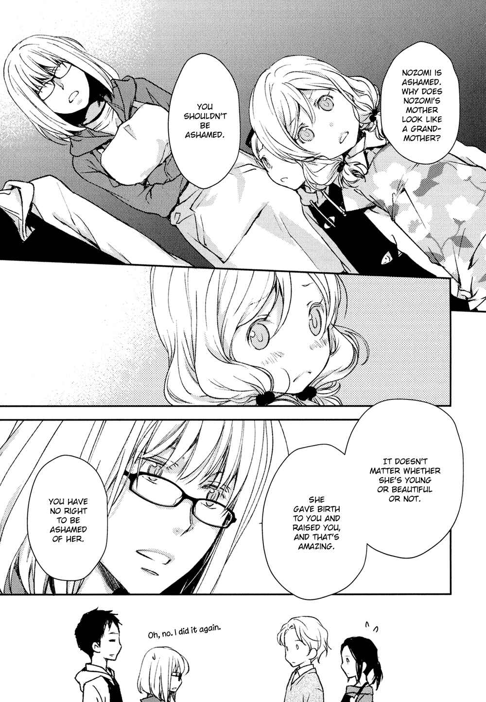 Page 23 Chapter 9 No, You na.