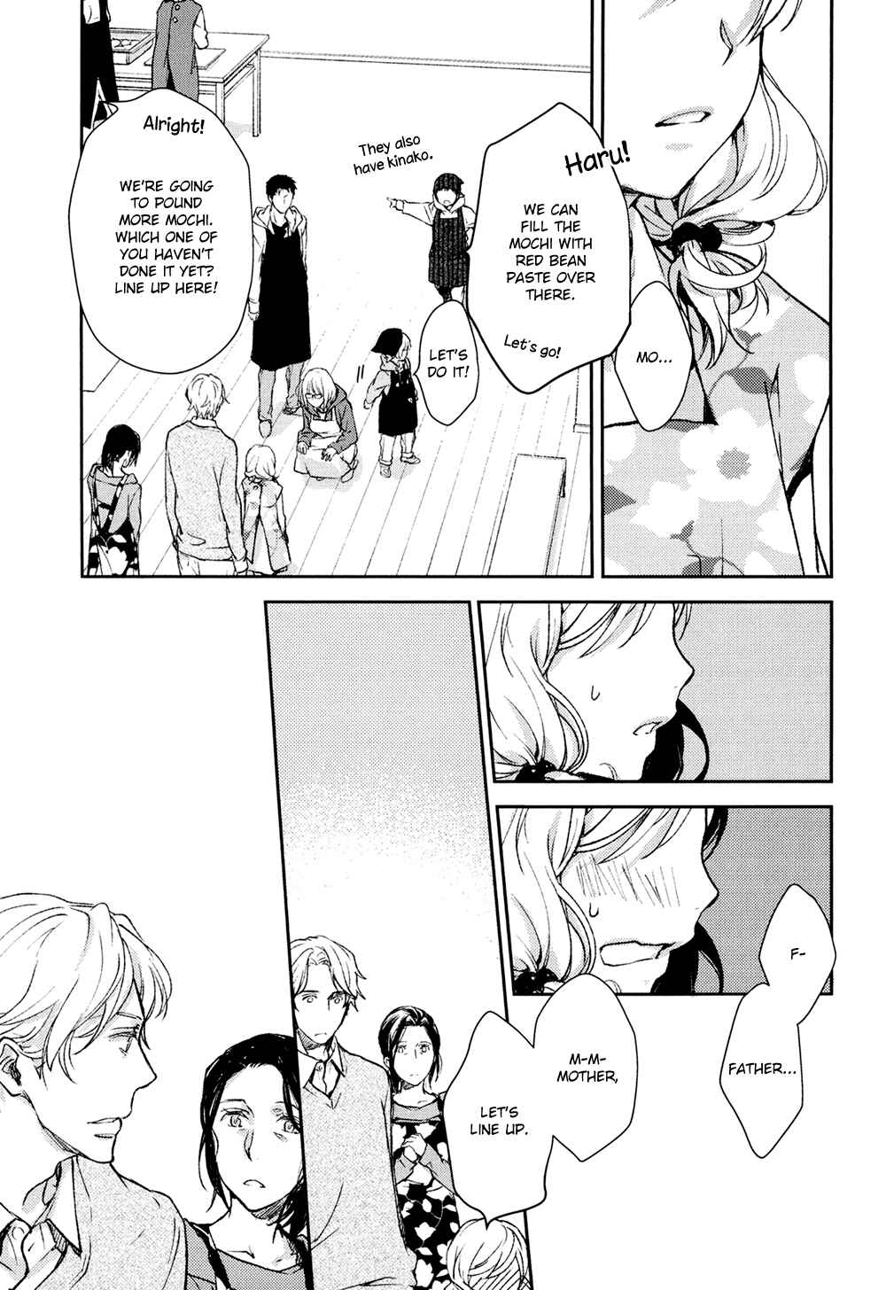 Page 29 Chapter 9 No, You na.