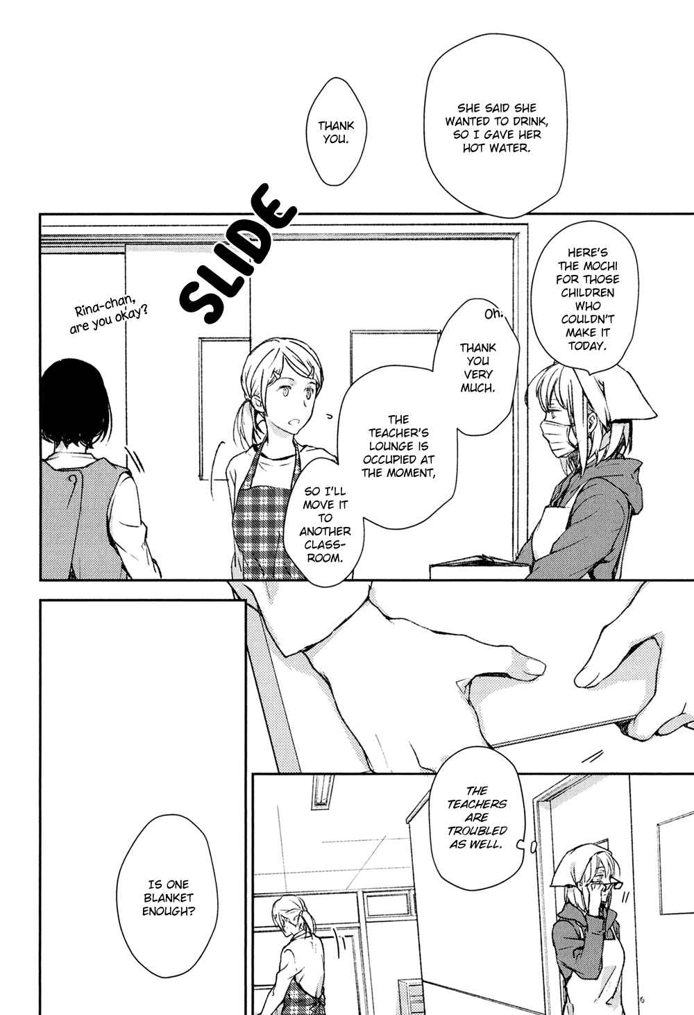 Page 32 Chapter 9 No, You na.