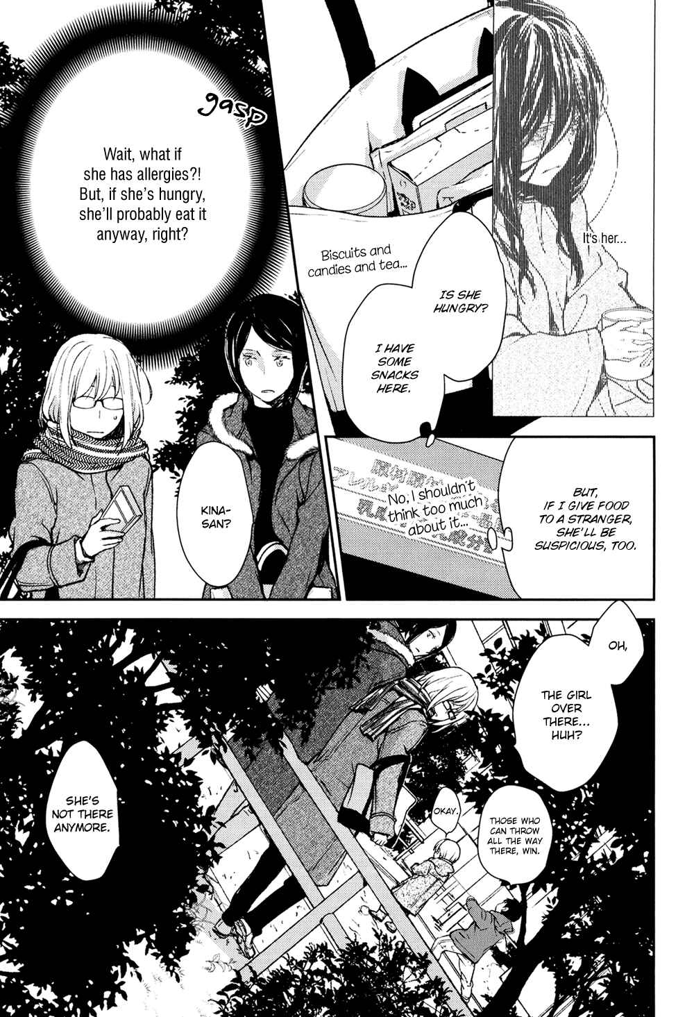 Page 49 Chapter 9 No, You na.