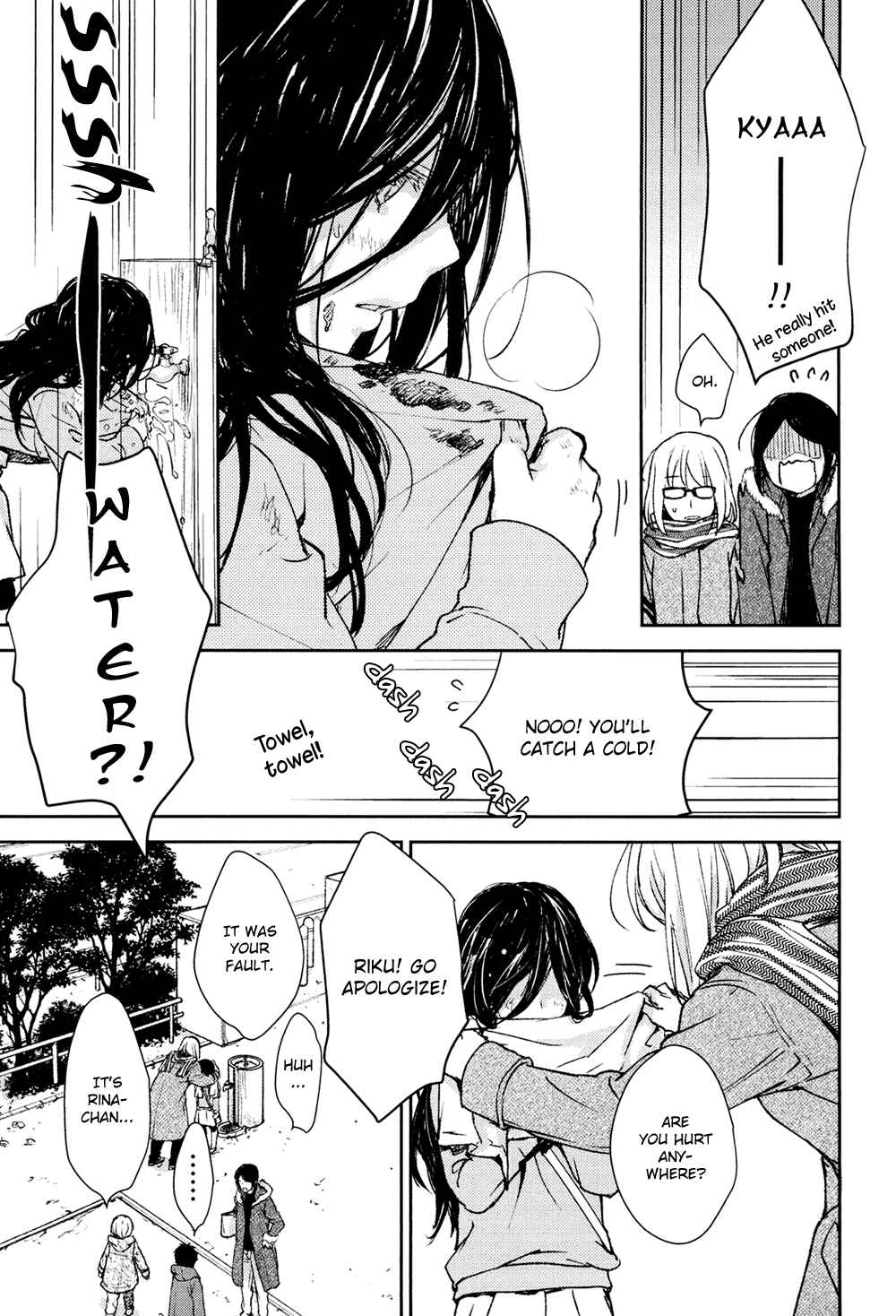 Page 51 Chapter 9 No, You na.