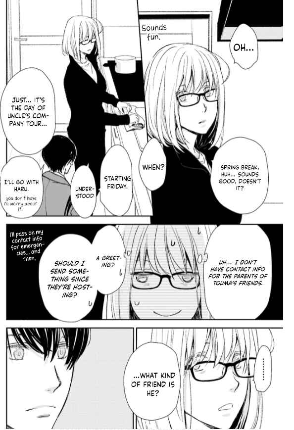 Page 6 Chapter 30 No, You na.