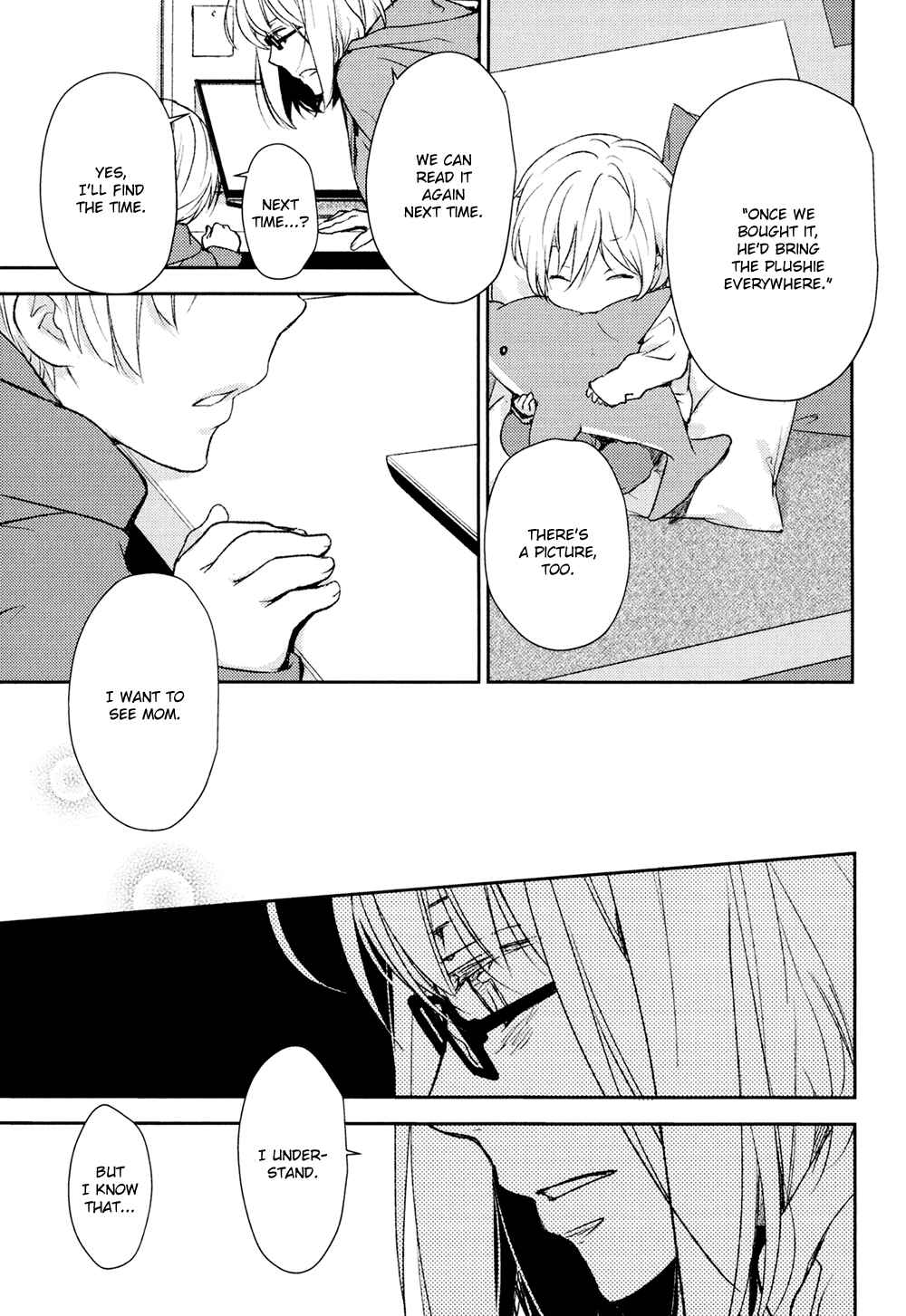 Page 19 Chapter 13 No, You na.