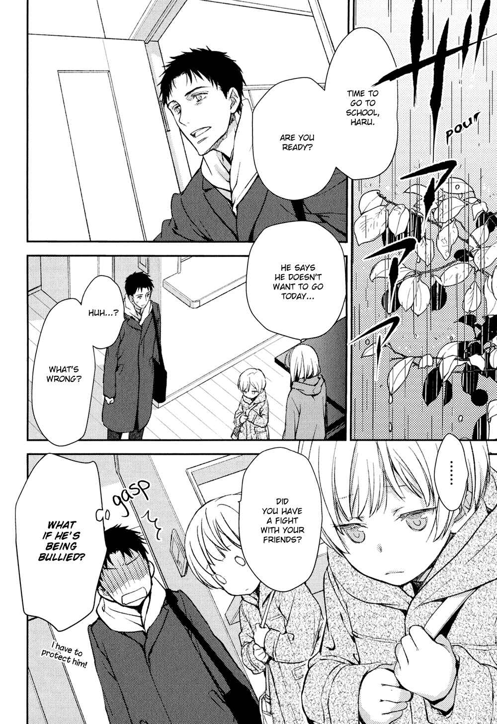 Page 4 Chapter 13 No, You na.