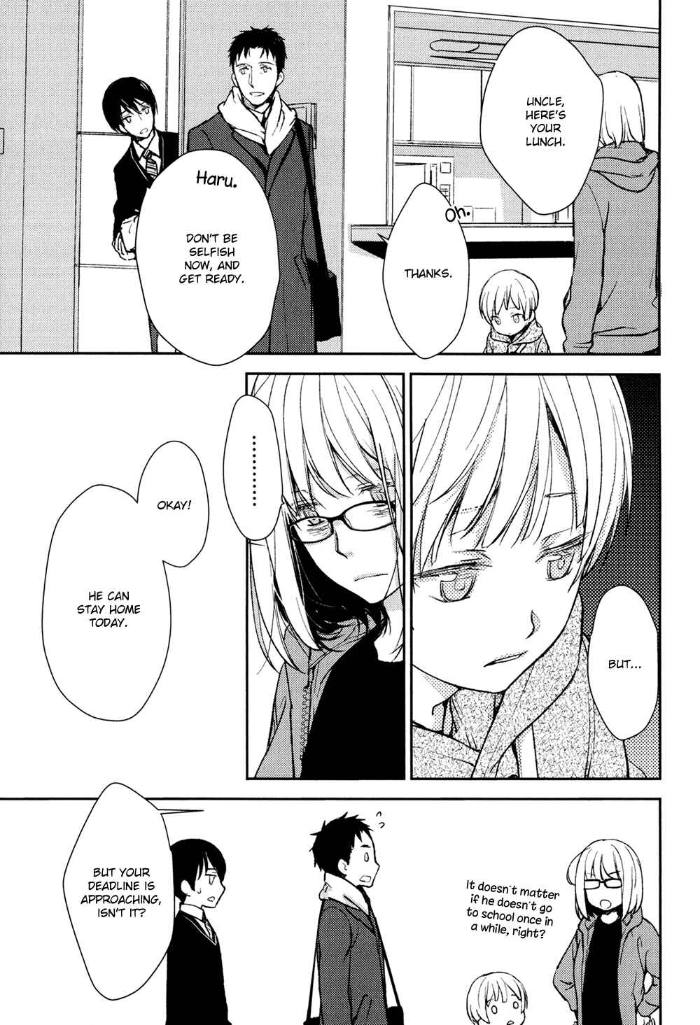 Page 5 Chapter 13 No, You na.