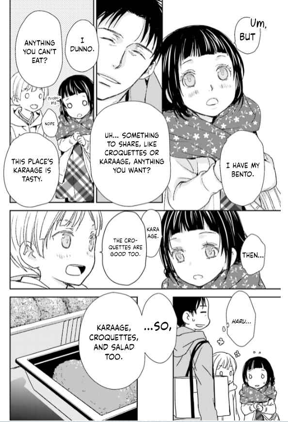 Page 10 Chapter 32 No, You na.