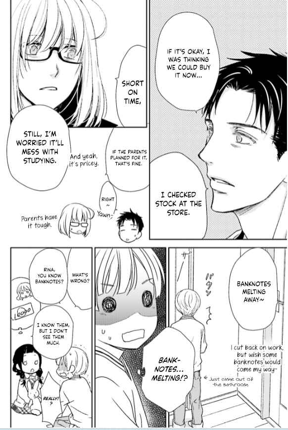 Page 14 Chapter 32 No, You na.