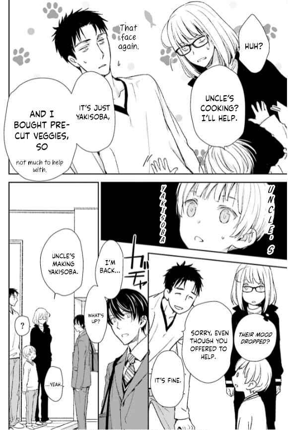 Page 16 Chapter 32 No, You na.