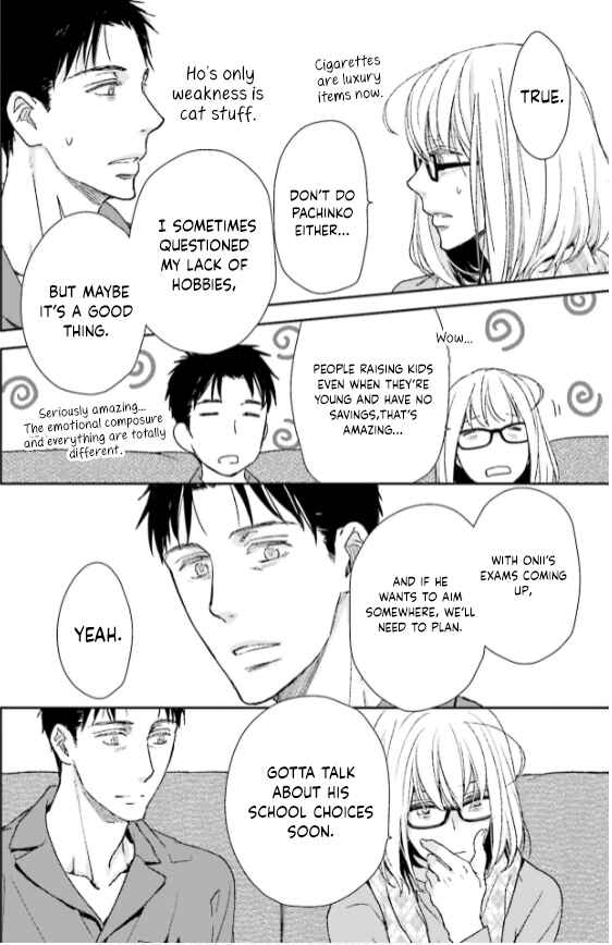 Page 18 Chapter 32 No, You na.