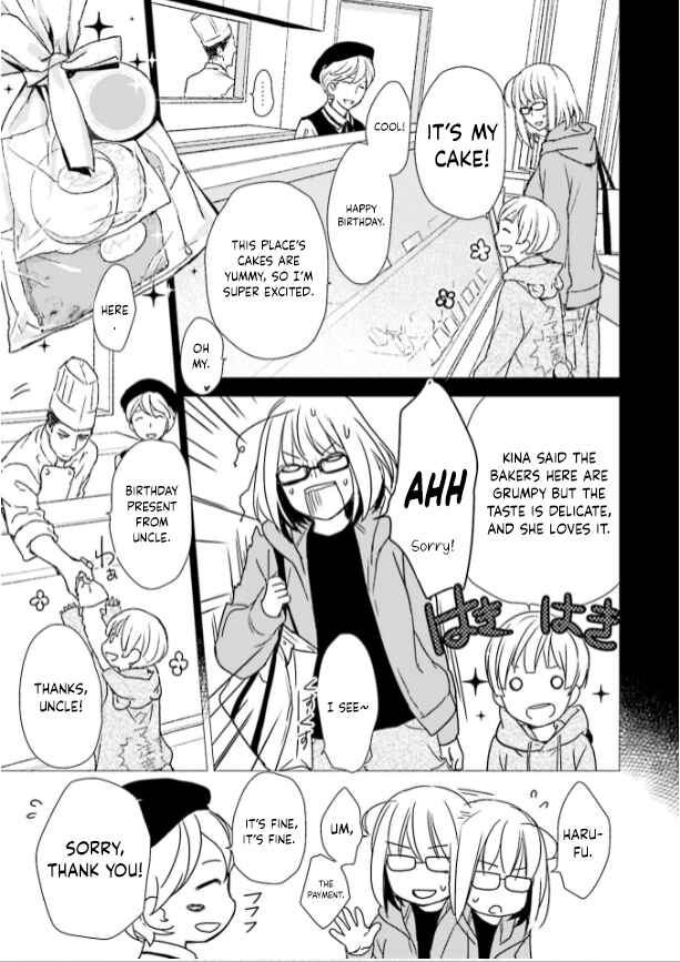 Page 23 Chapter 32 No, You na.