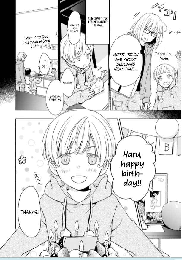 Page 24 Chapter 32 No, You na.