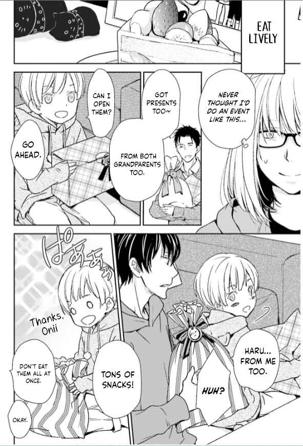 Page 26 Chapter 32 No, You na.