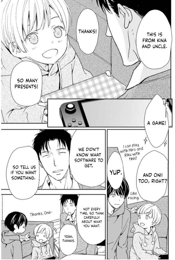 Page 27 Chapter 32 No, You na.