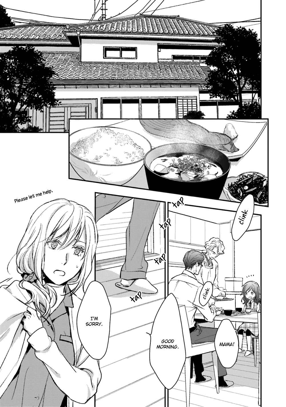 Page 11 Chapter 20 No, You na.