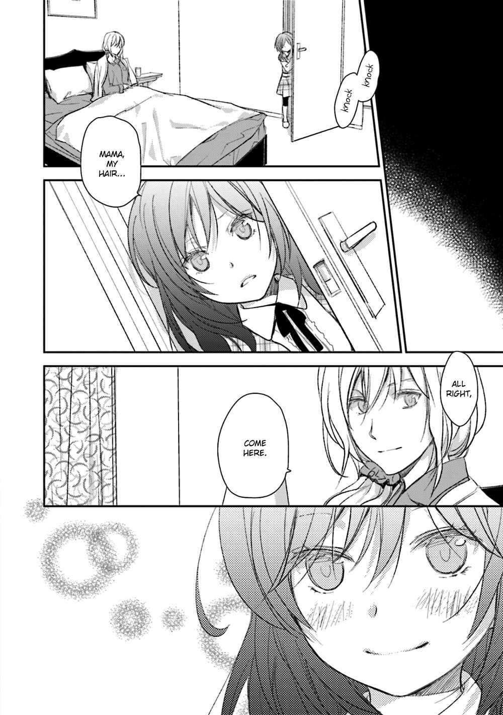 Page 16 Chapter 20 No, You na.