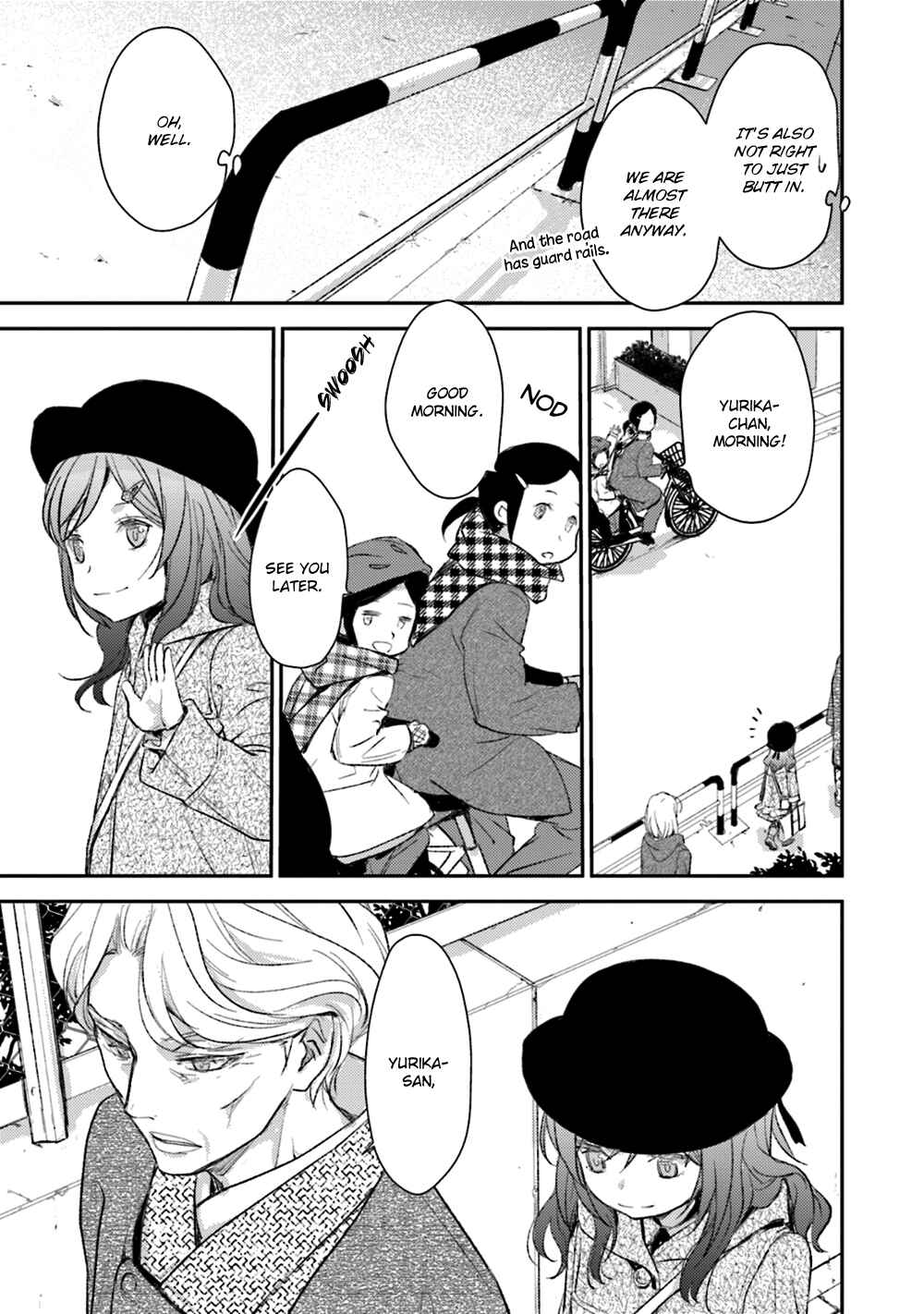 Page 21 Chapter 20 No, You na.