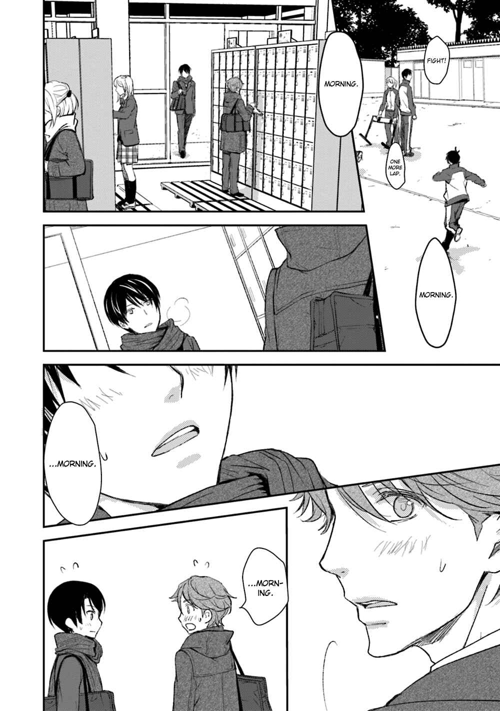 Page 26 Chapter 20 No, You na.