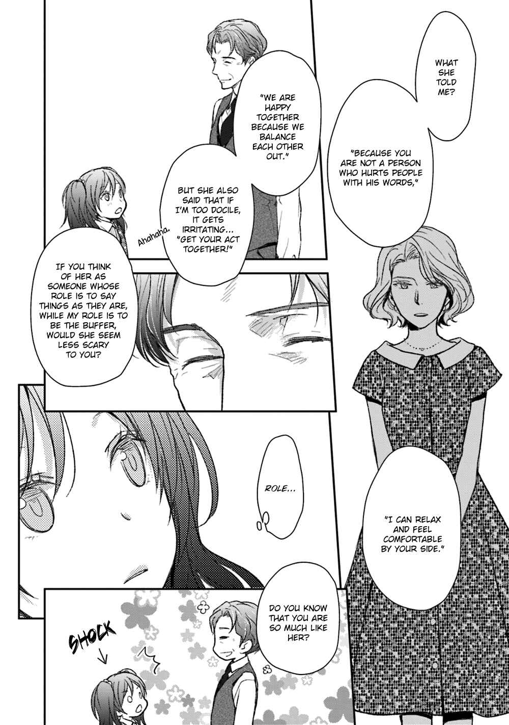 Page 10 Chapter 23 No, You na.