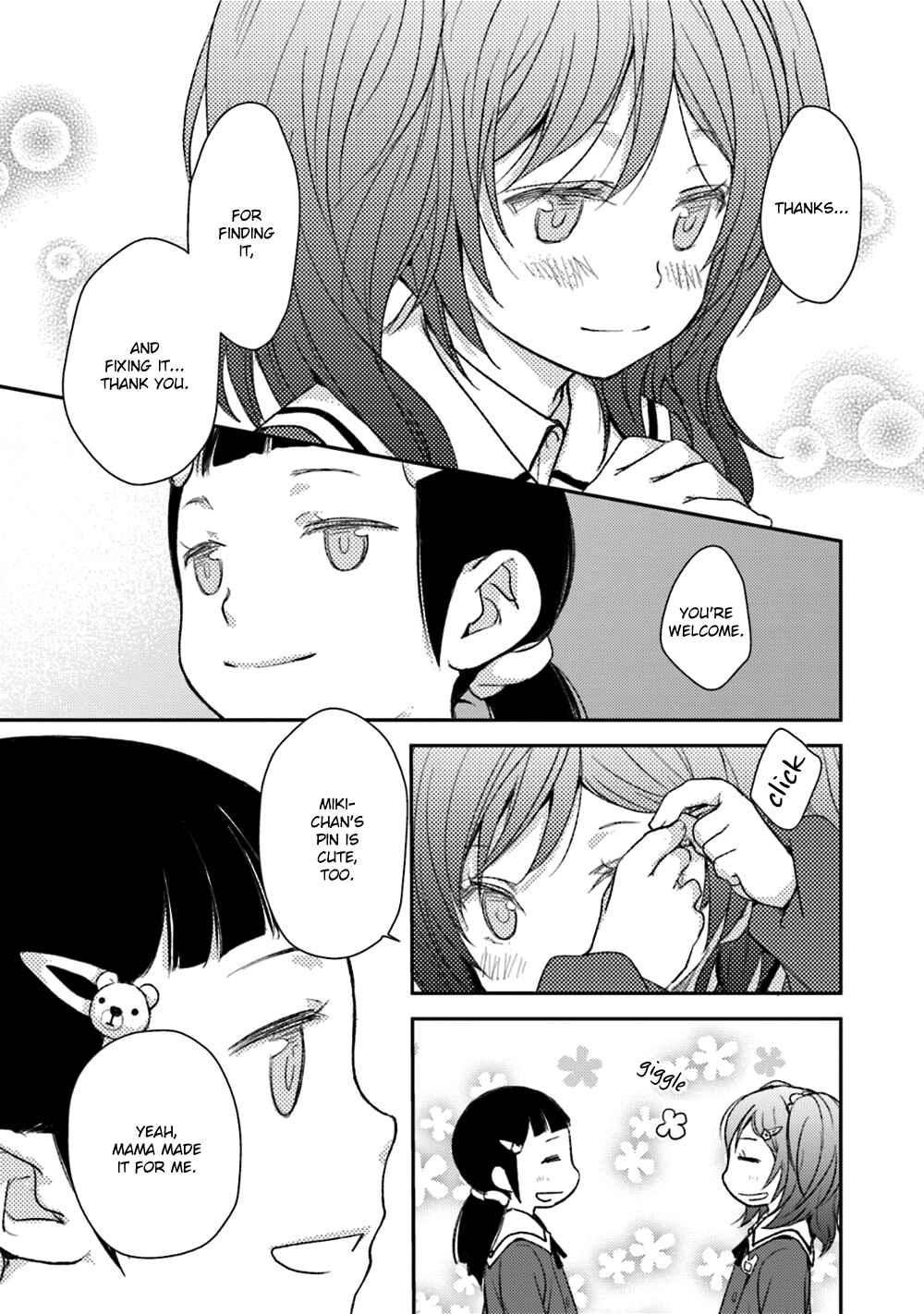 Page 13 Chapter 23 No, You na.