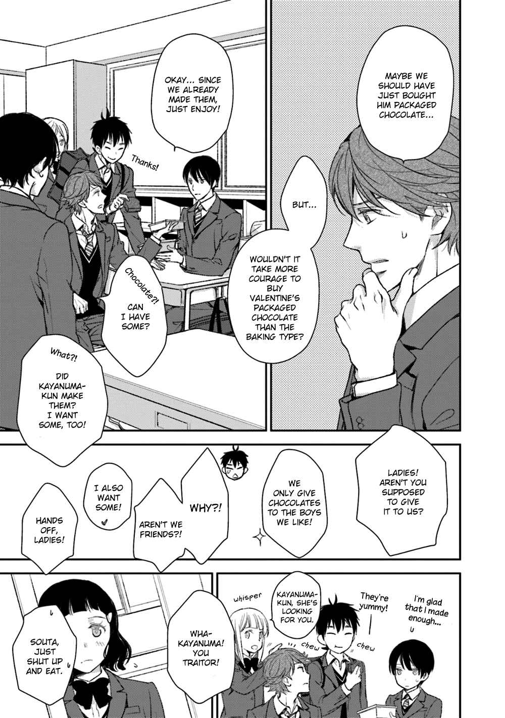 Page 17 Chapter 23 No, You na.