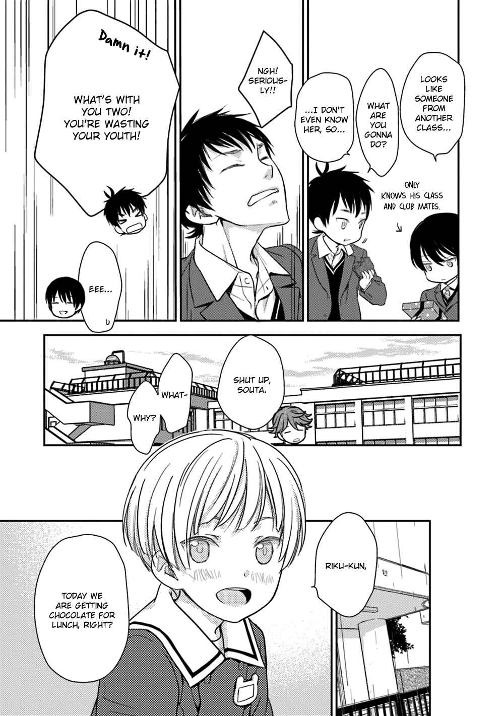 Page 21 Chapter 23 No, You na.