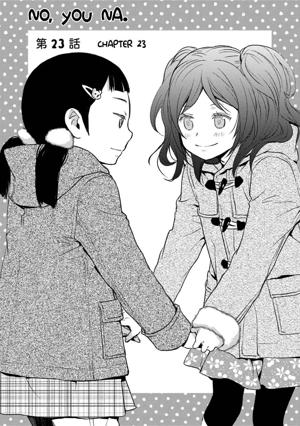 Page 3 Chapter 23 No, You na.