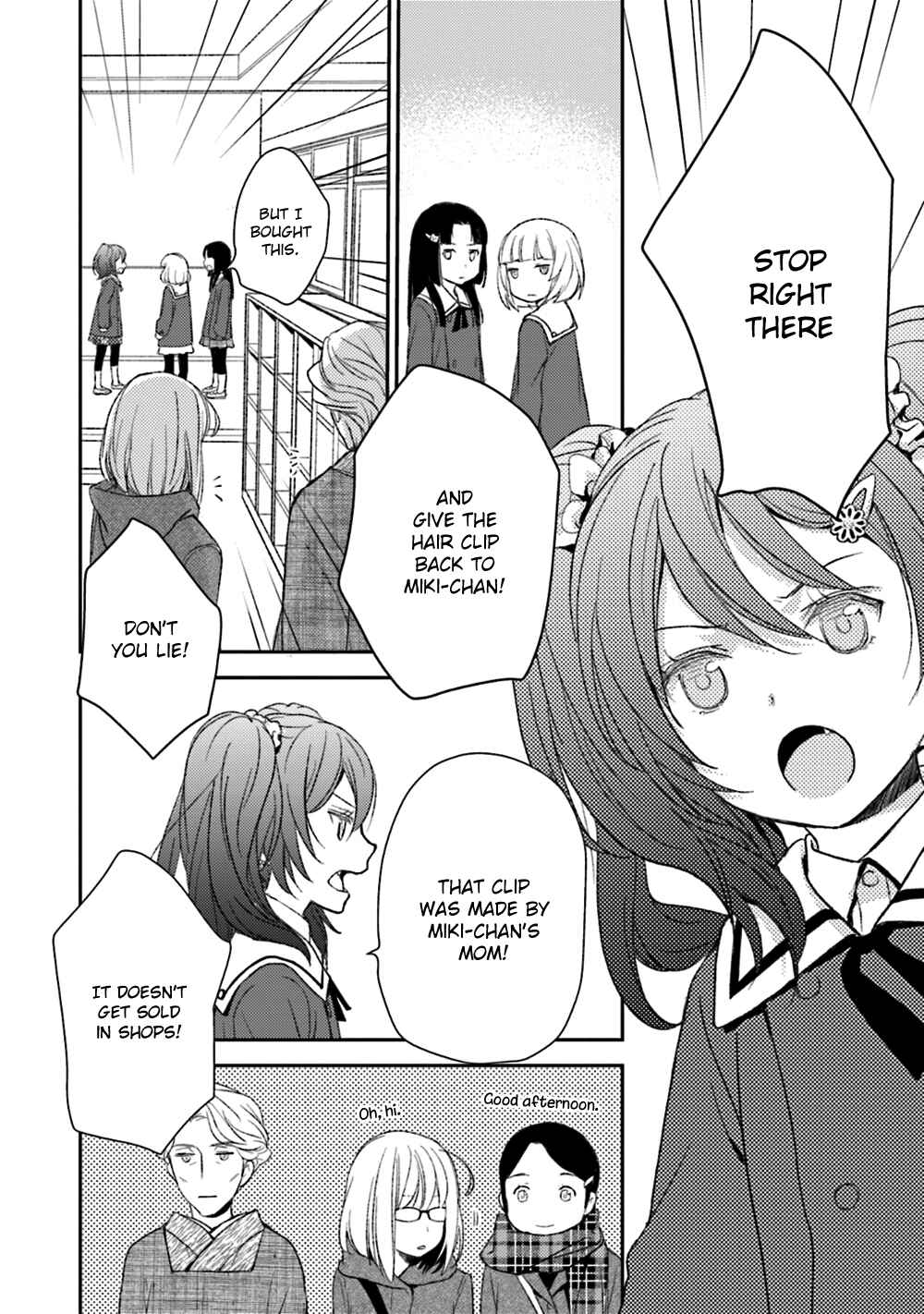 Page 34 Chapter 23 No, You na.