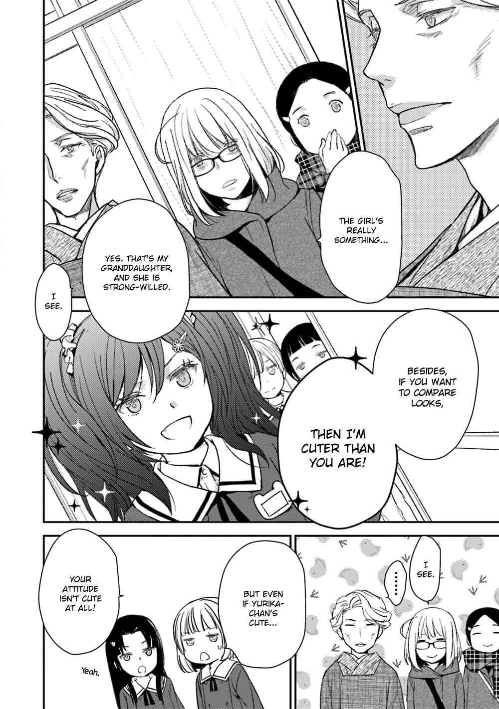 Page 36 Chapter 23 No, You na.