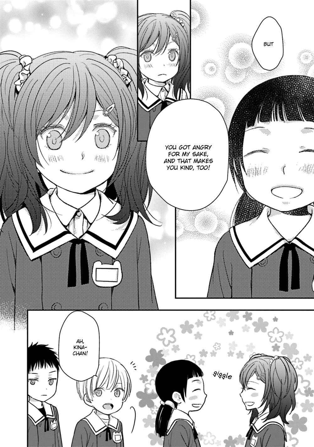 Page 42 Chapter 23 No, You na.