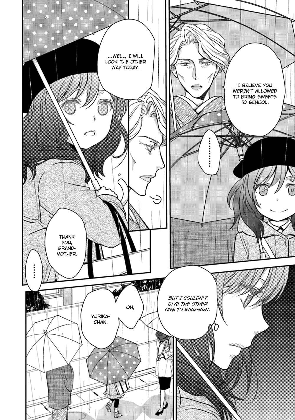 Page 46 Chapter 23 No, You na.